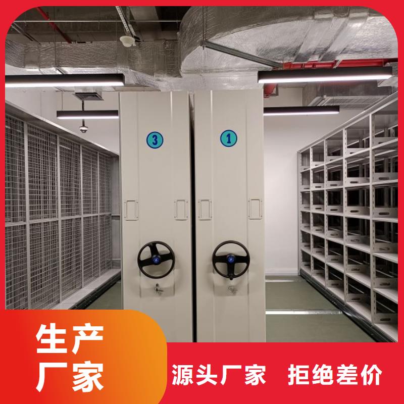 注意事项【凯美】智能电脑档案柜