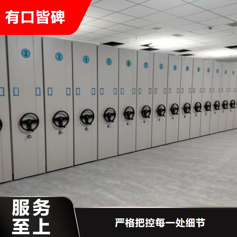 实惠的【凯美】移动资料档案柜