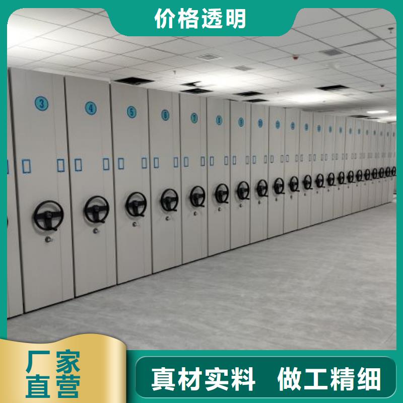 总经销【凯美】智能电脑档案柜
