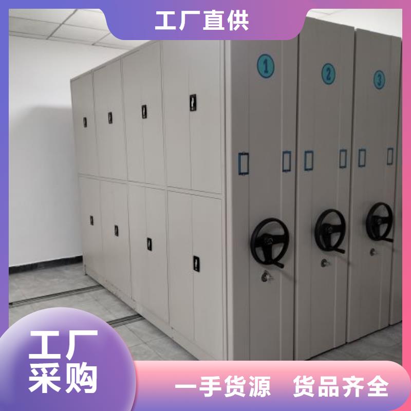 优惠的樟木密集架正规厂家