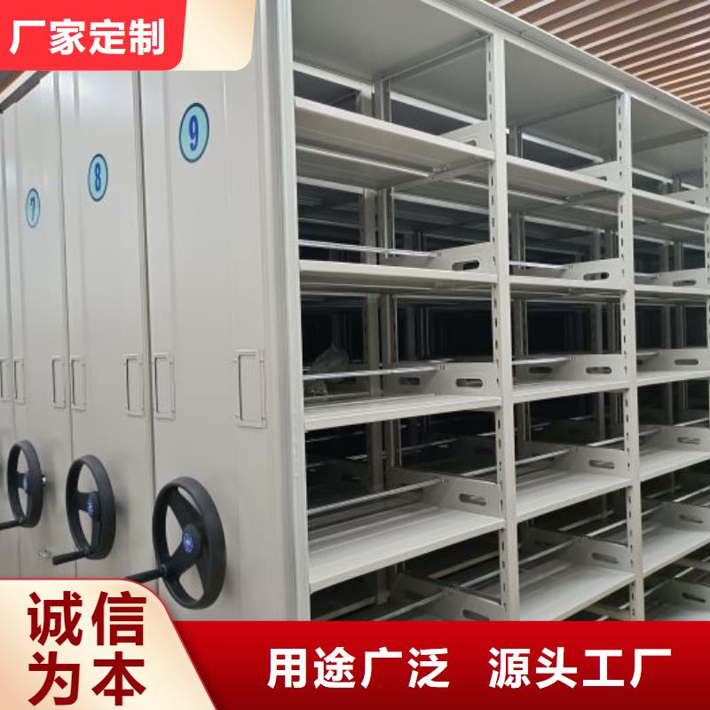 库房密集架公司欢迎您
