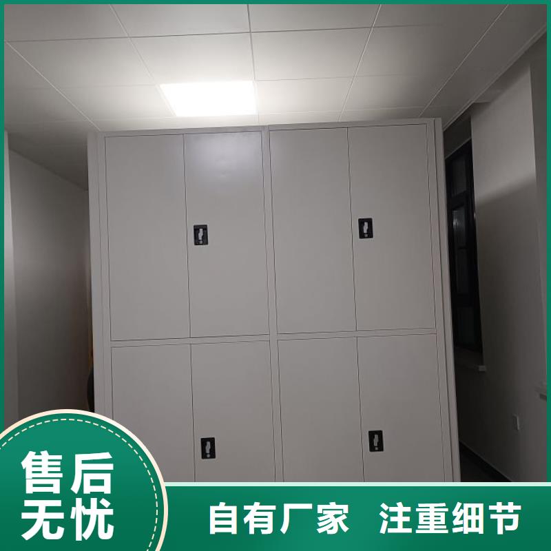 优质光盘密集柜厂家
