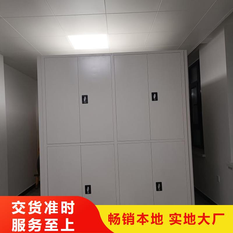 库房密集架公司欢迎您