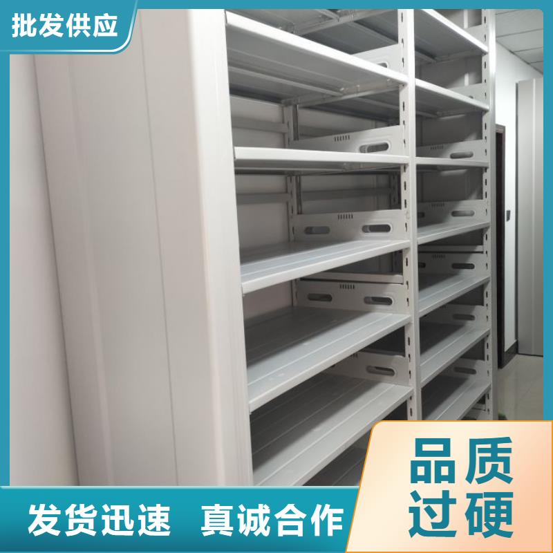 产品特性和使用方法【凯美】手摇橱式全封闭移动密集架