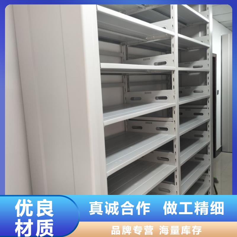 有现货的贵重活动密集架供应商
