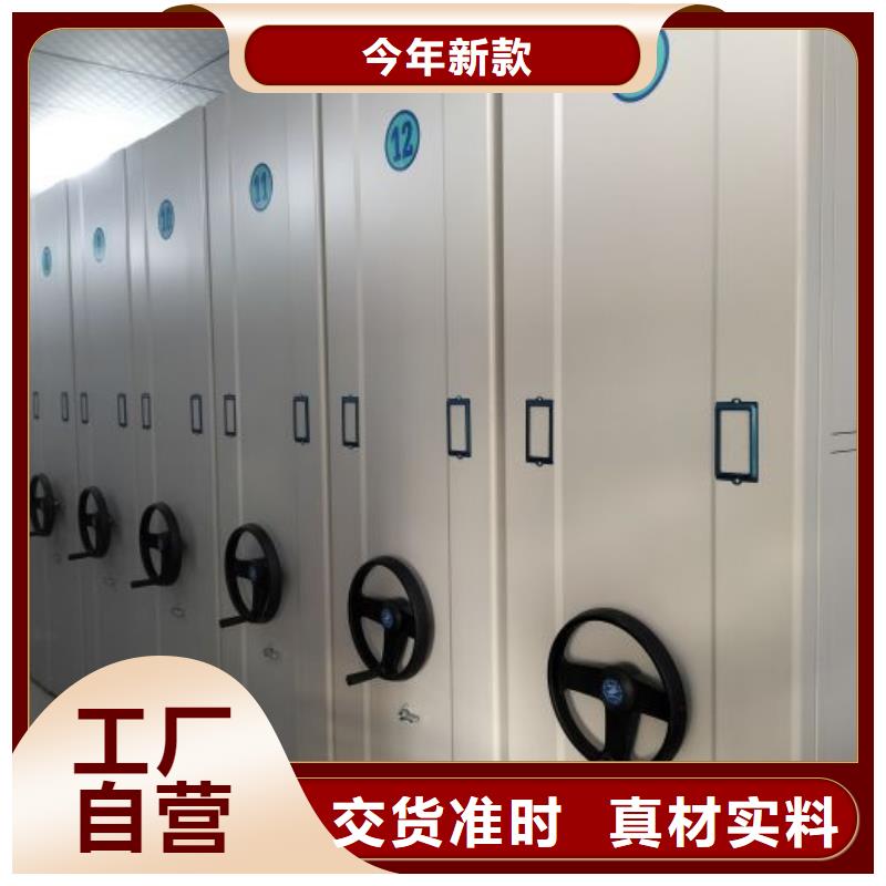 哪里有售【凯美】密集型移动架