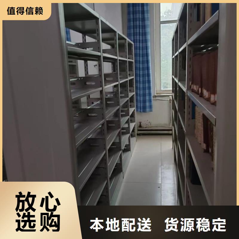 市场看点与期待【凯美】自动选层柜