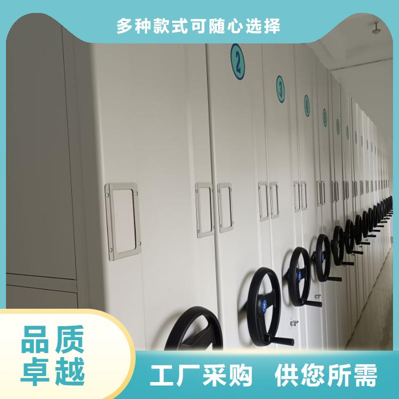 甄选：双柱式密集架供货商