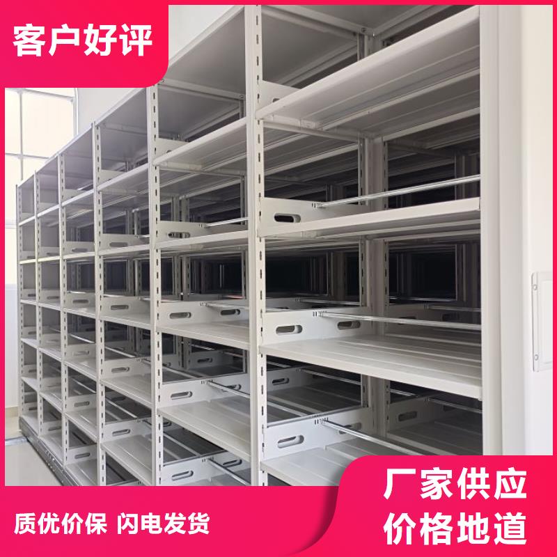 零售多少钱【凯美】图书室书架