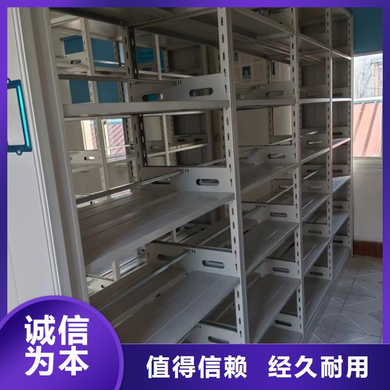 注意事项【凯美】智能电脑档案柜