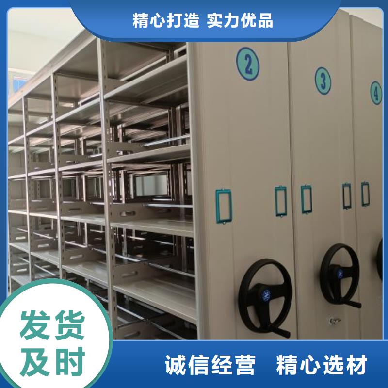 哪里有卖多少钱【凯美】办公密集架