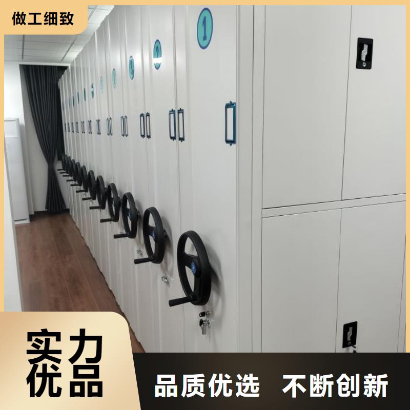 行业信息【凯美】手电动智能密集架