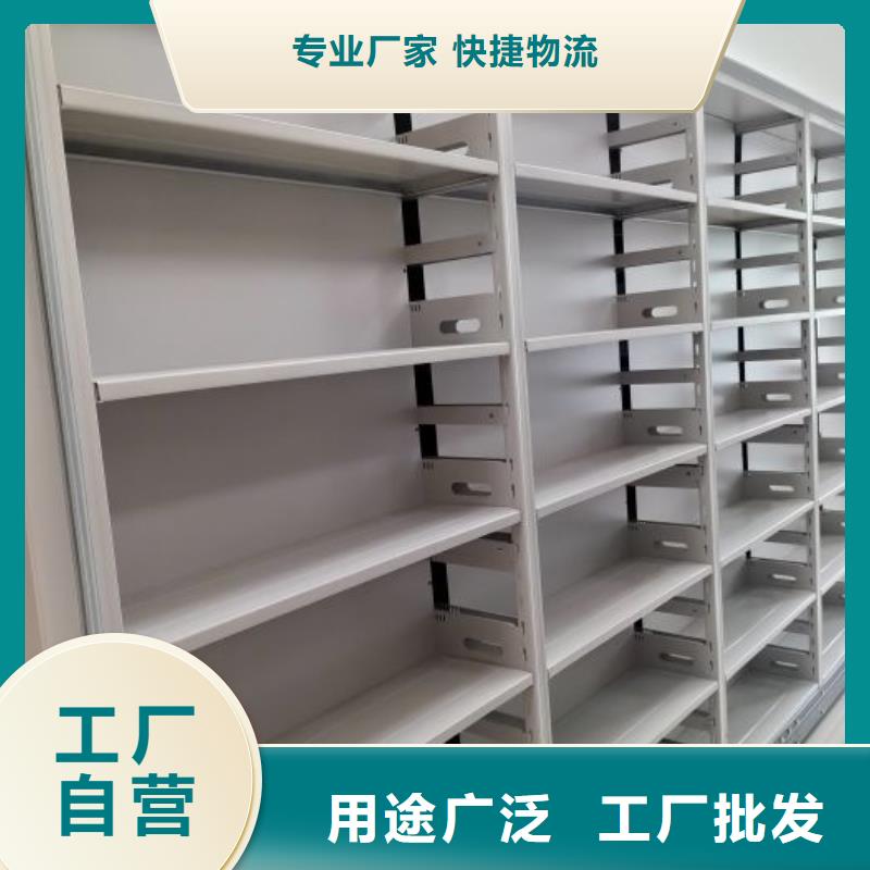 市场看点与期待【凯美】钢质密集柜