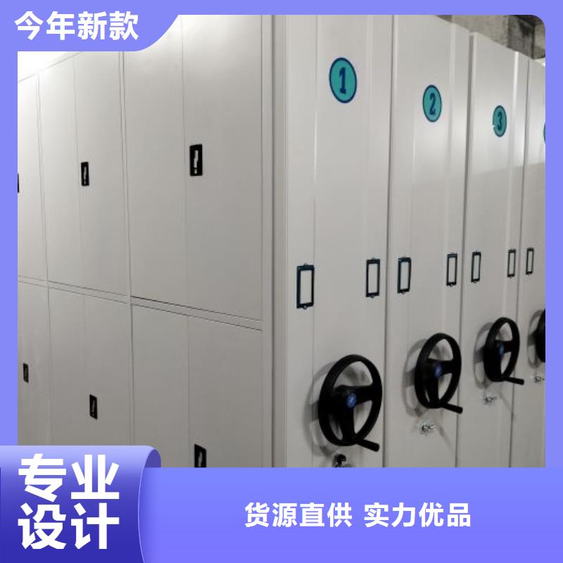 诚信商家【凯美】智能回转档案柜