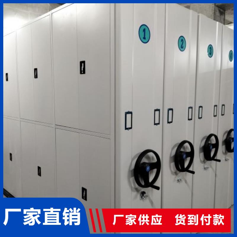 生产厂家哪家好【凯美】档案资料柜