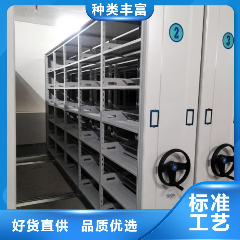 报价单【凯美】橱式密集架
