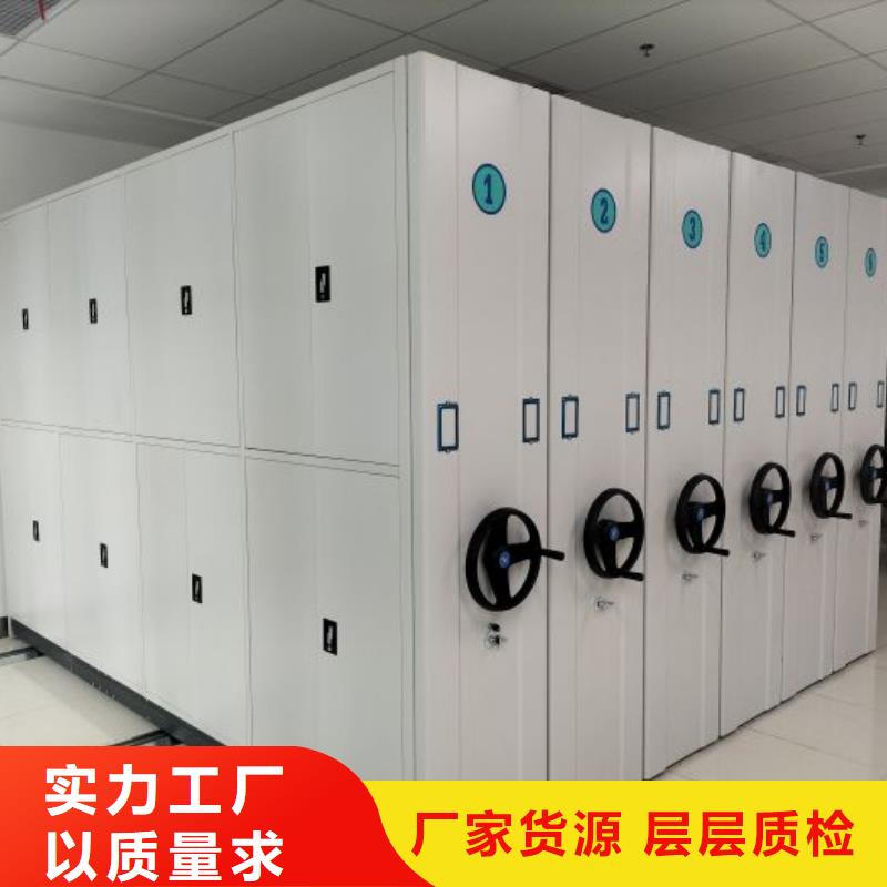 哪里有卖多少钱【凯美】智能物证密集柜