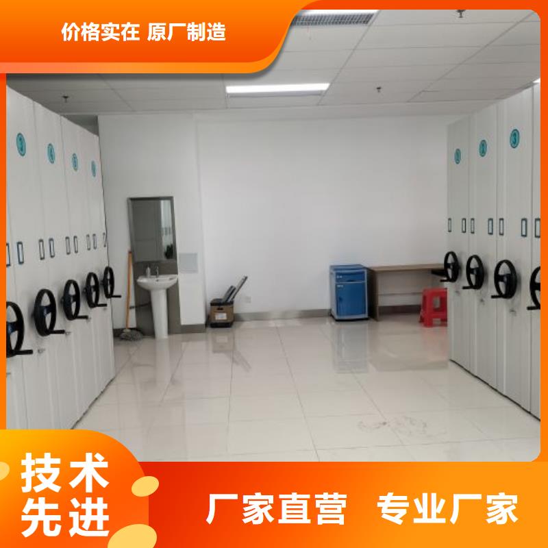 原装现货【凯美】档案室用柜