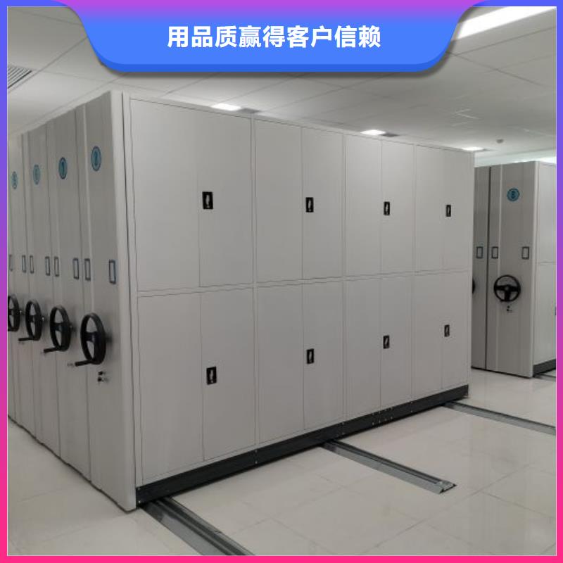 厂家发挥价值的策略与方案【凯美】书库智能密集书架
