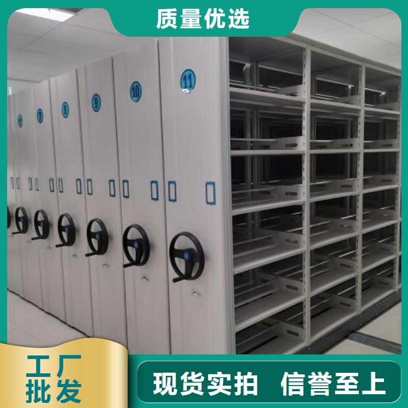 市场报价【凯美】服装存放密集柜