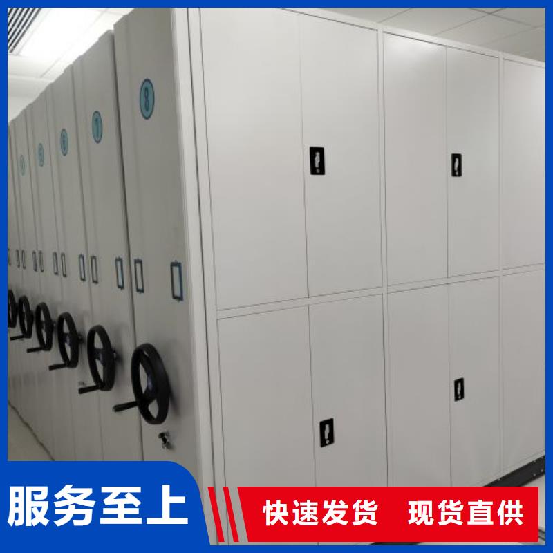 常见故障【凯美】双柱式密集架