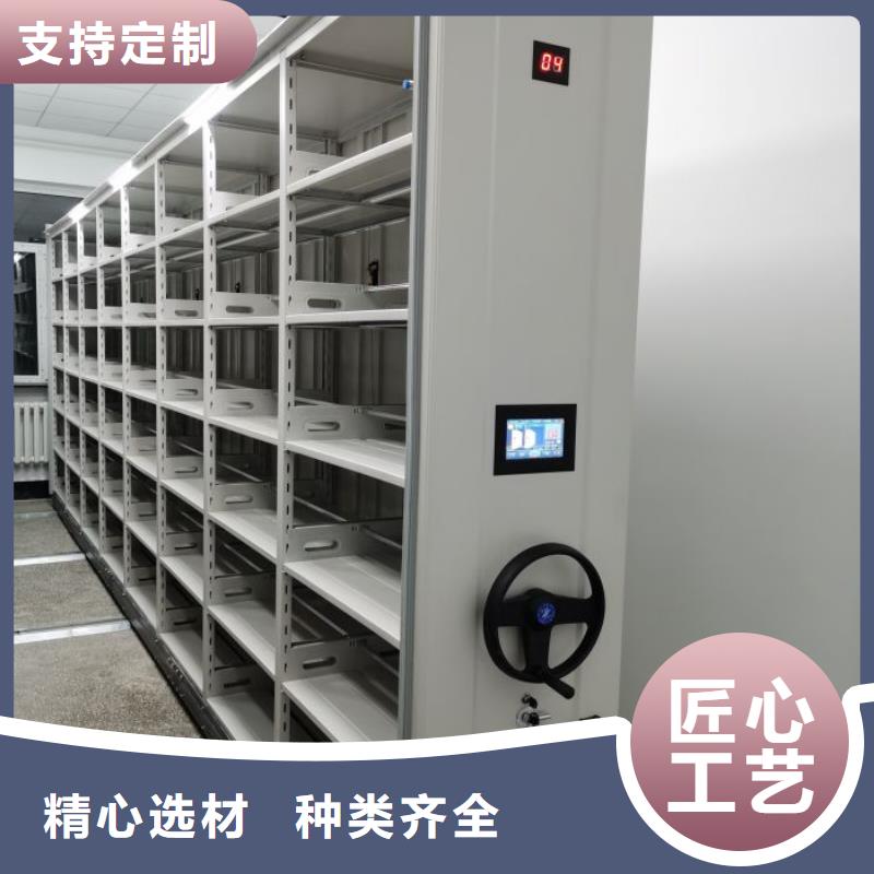 铁质档案架生产基地厂家
