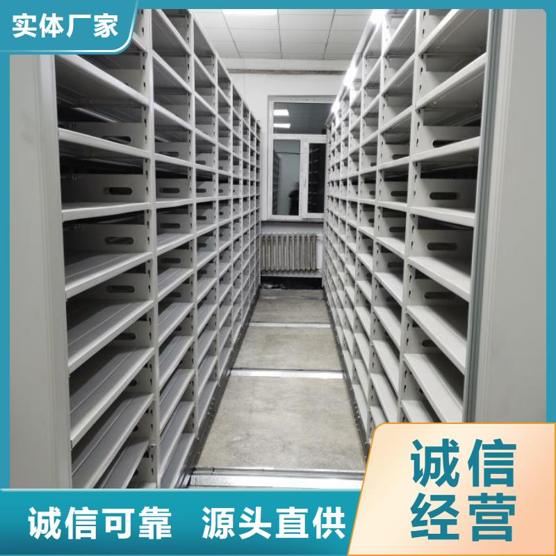 企业列表【凯美】保密铁皮柜