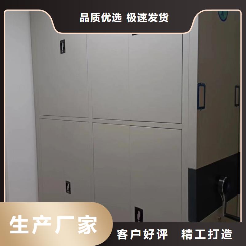 生产厂家哪家好【凯美】移动式密集柜