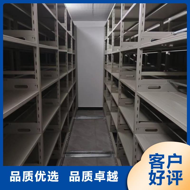 厂家电话地址【凯美】密集架档案柜