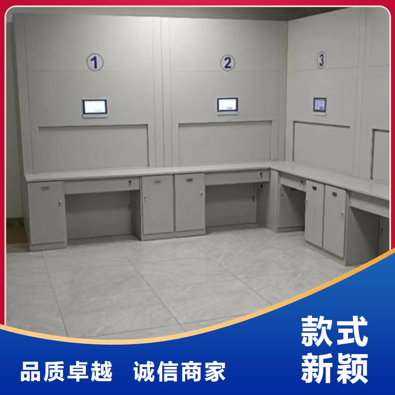 升级智能密集架【凯美】档案室密集架