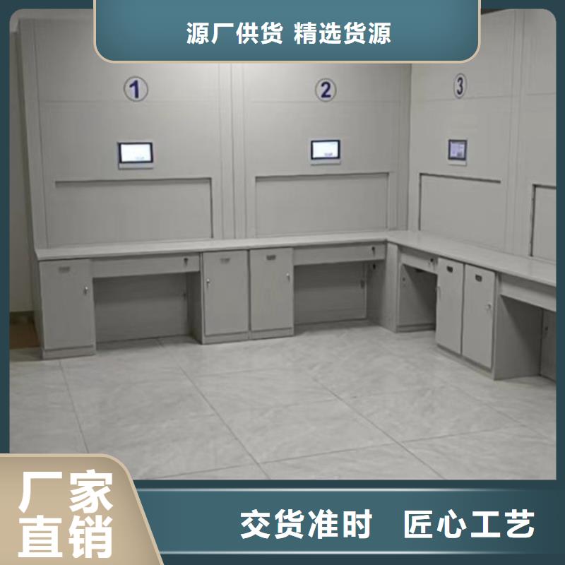 升级智能密集架【凯美】档案室密集架