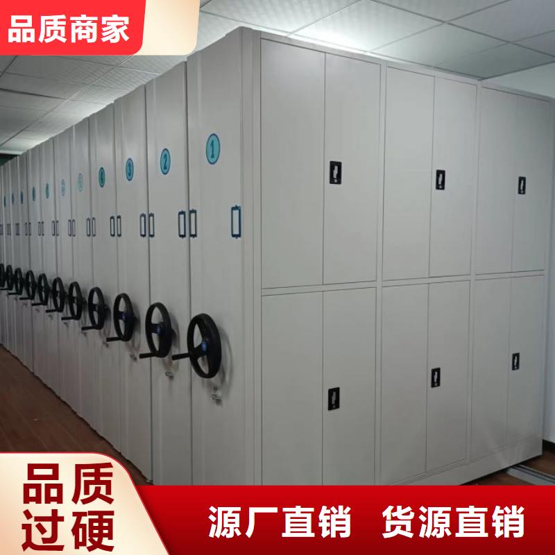 智能档案柜-智能档案柜到厂参观