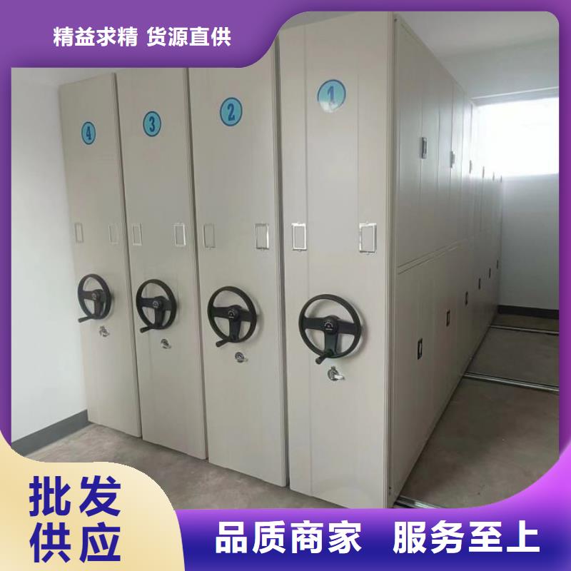 行业内的集中竞争态势【凯美】档案室用密集架
