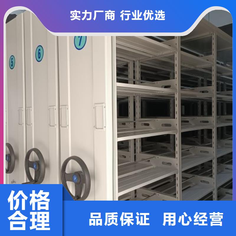 质保十年【凯美】保密铁皮柜