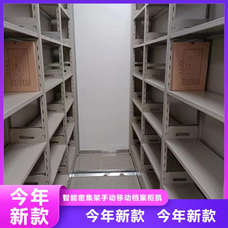 画框密集柜厂家——十余年更专业