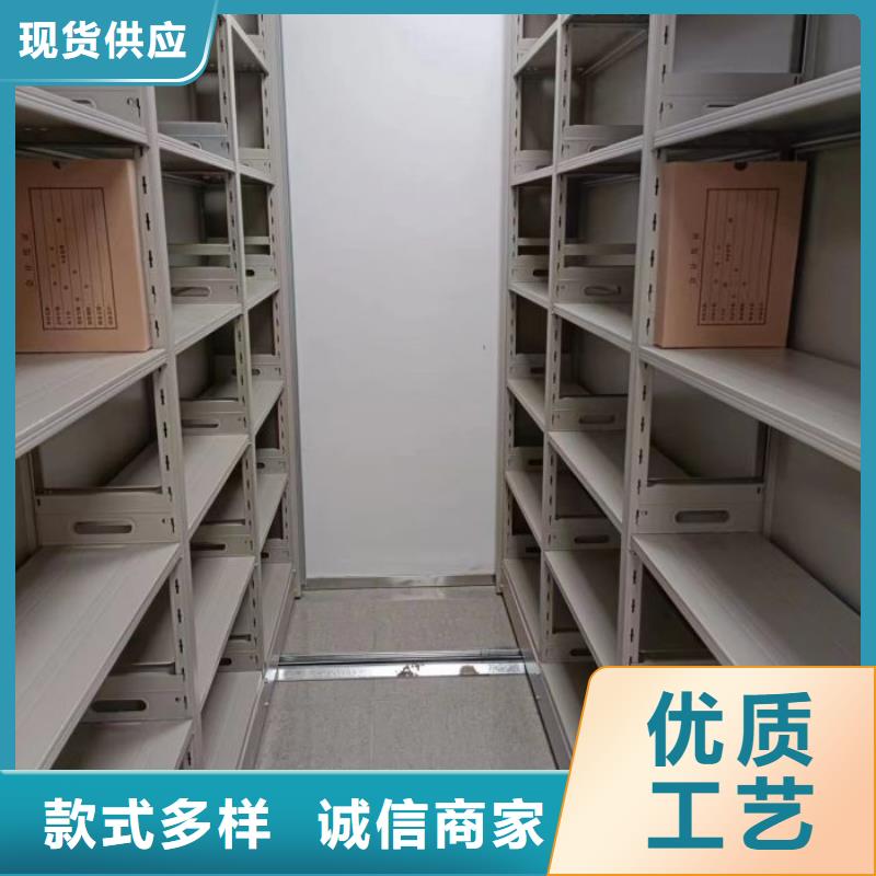 实力厂家【凯美】电表挂表密集柜