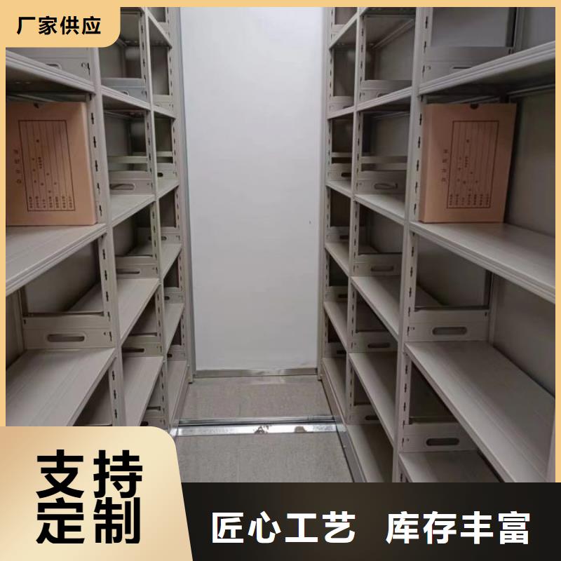 维修电话【凯美】移动密集型文件柜