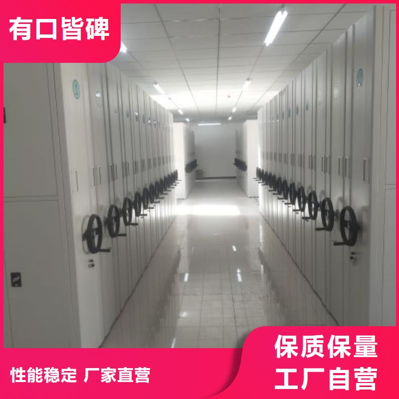 评价好的【凯美】全封闭式移动密集柜