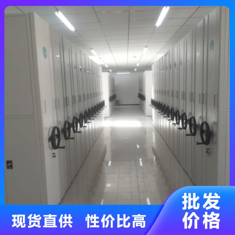 行业信息【凯美】资料室密集架
