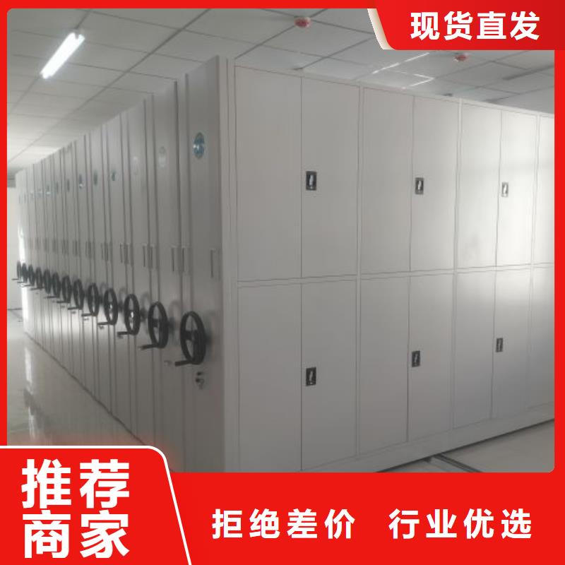 厂家加工【凯美】挂电表密集柜