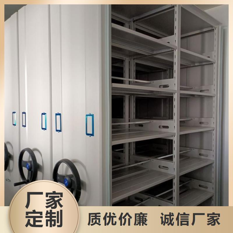 共同合作【凯美】临高县电动智能移动密集架