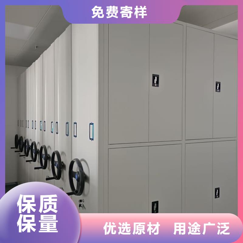 供求信息【凯美】双柱式密集架