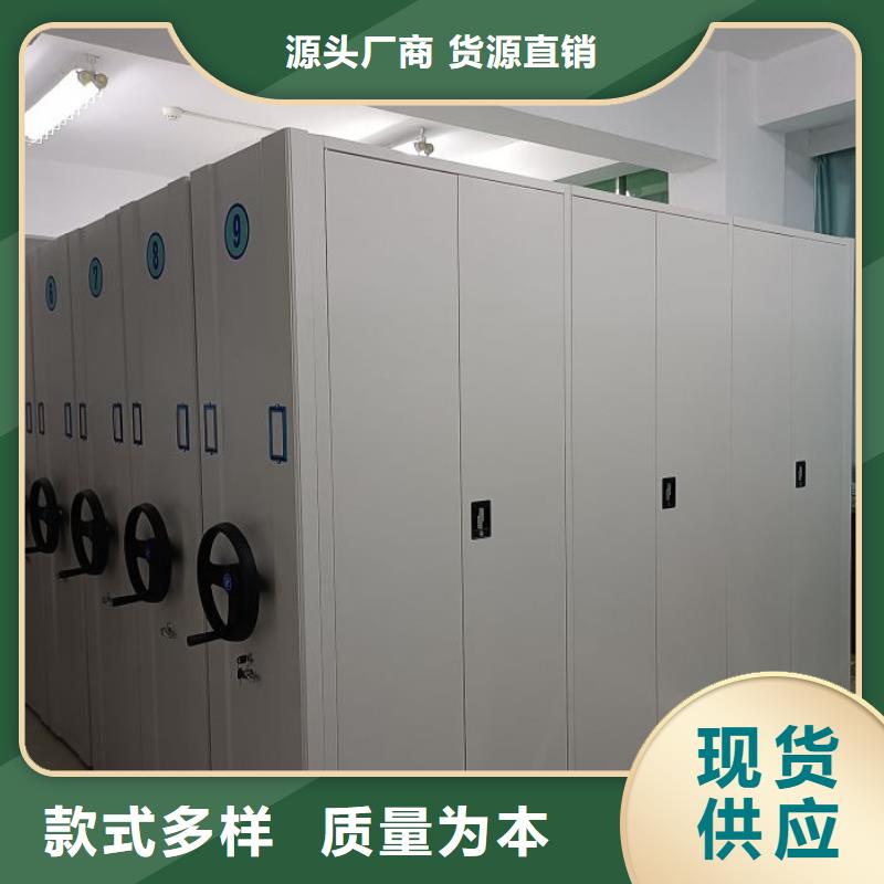 口碑好的文件档案柜供货商