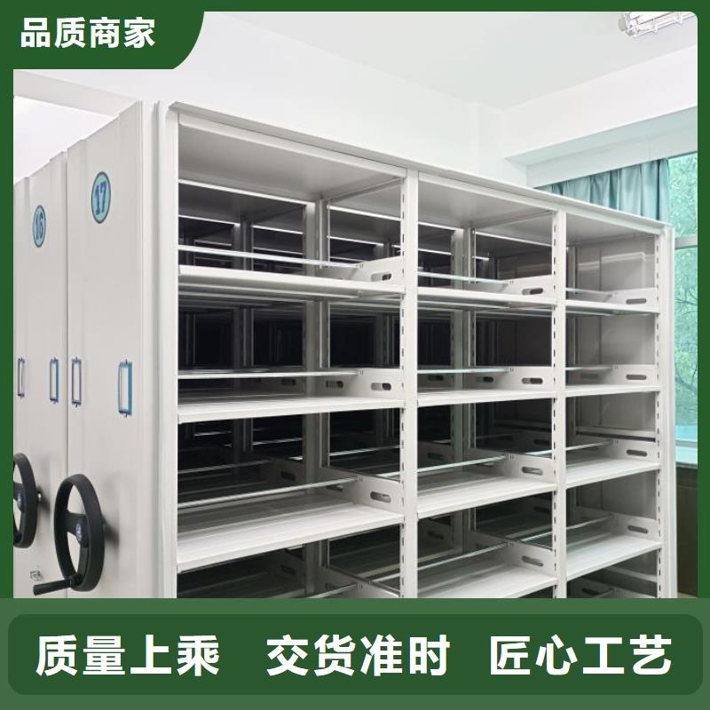 海量货源【凯美】保密铁皮柜