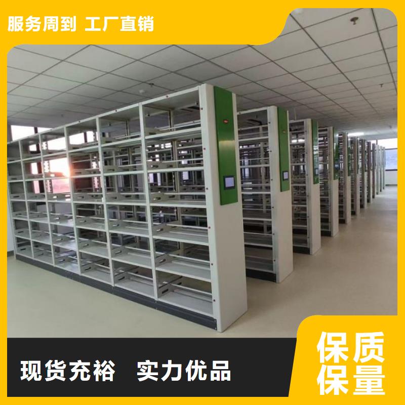原装现货【凯美】档案室用柜