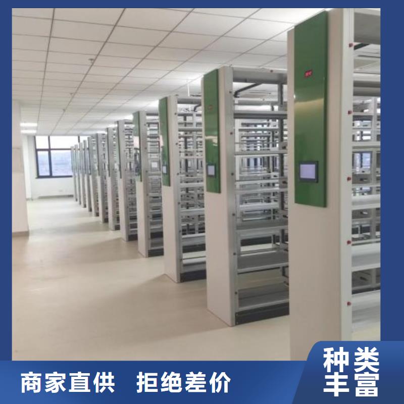 钢制密集柜大型生产基地