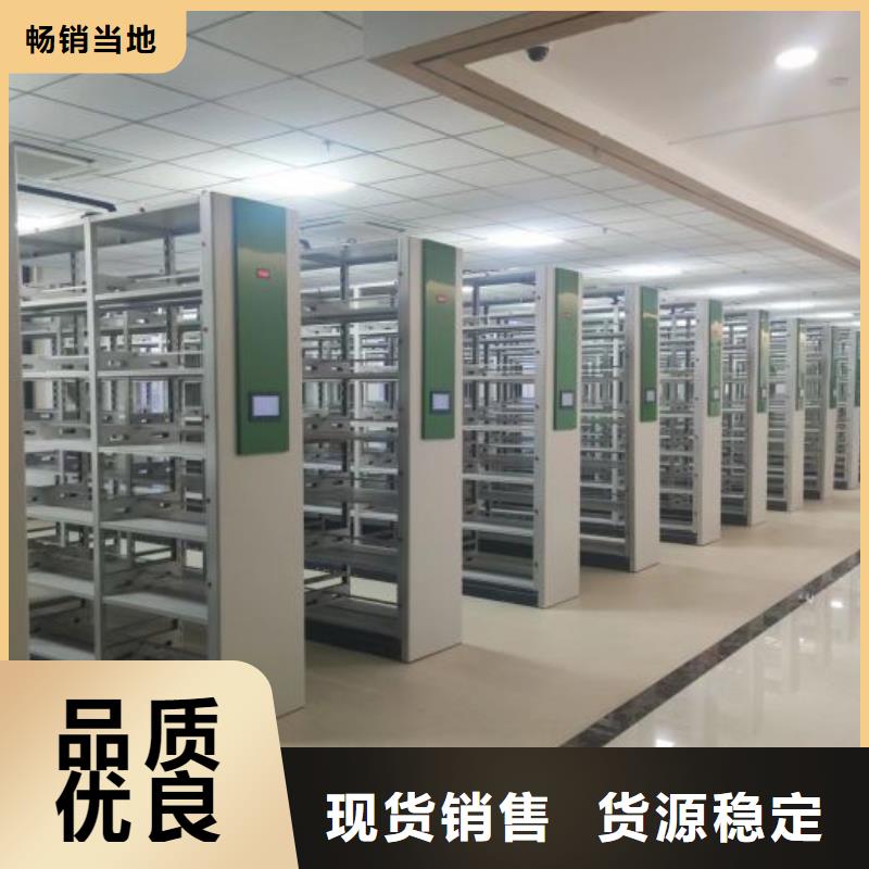 铁质档案架生产基地厂家