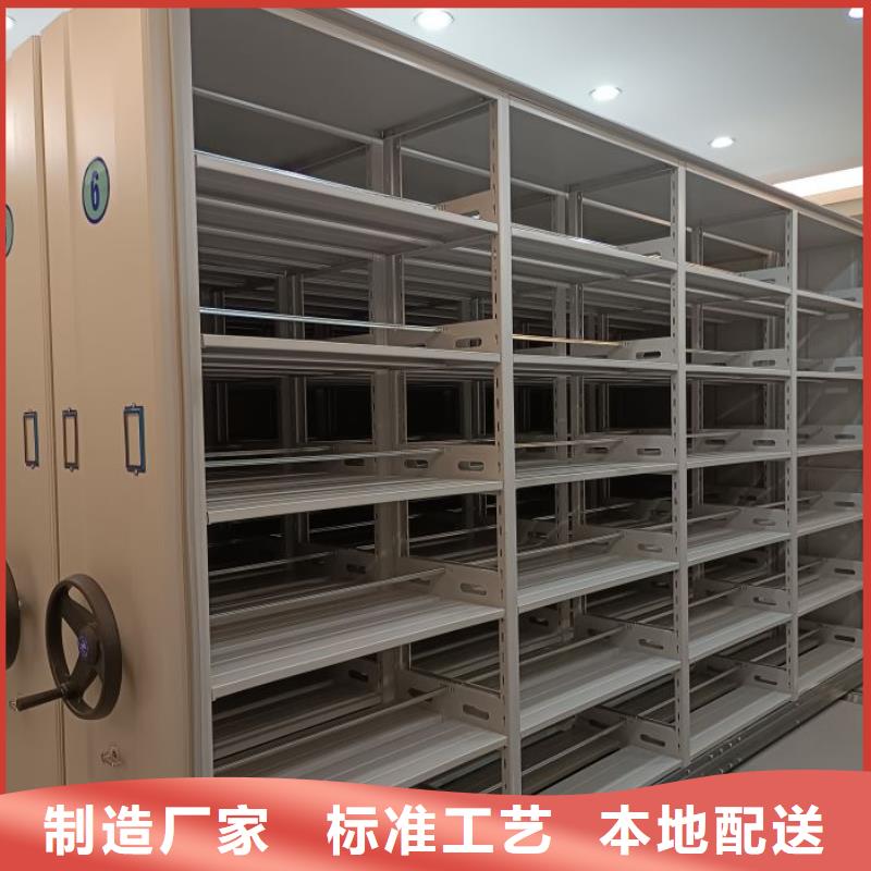 生产基地【凯美】手摇式档案密集架