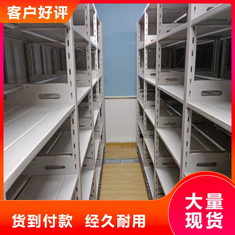 质保十年【凯美】保密铁皮柜
