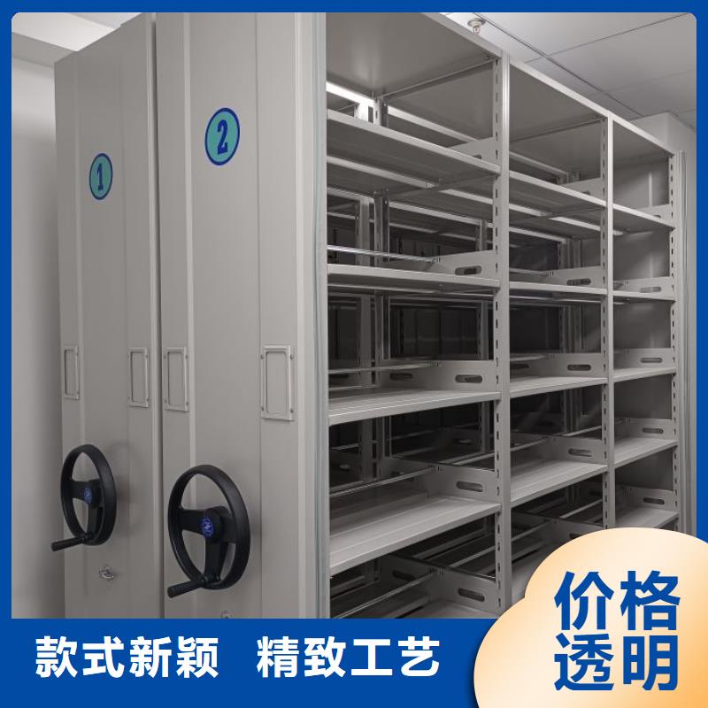 免费安装【凯美】智能档案电动密集架
